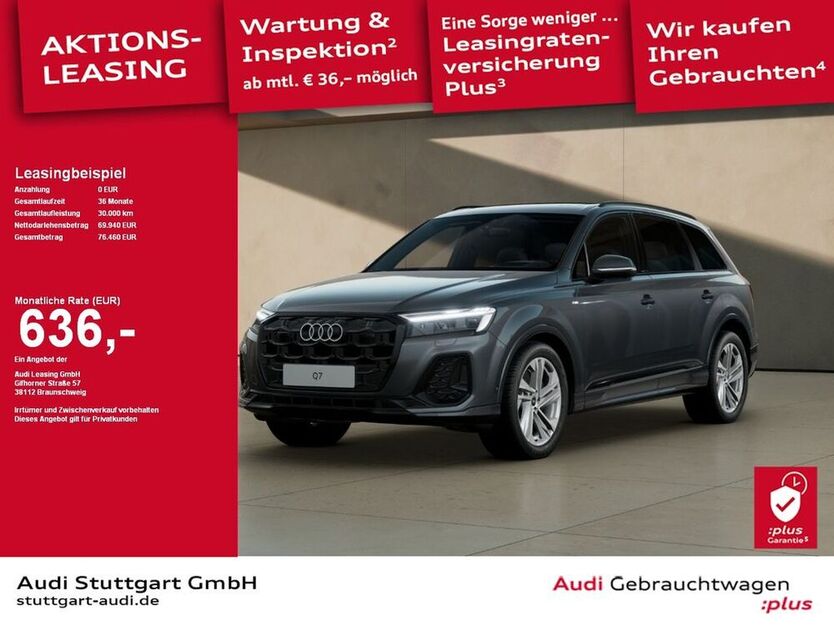 Q7