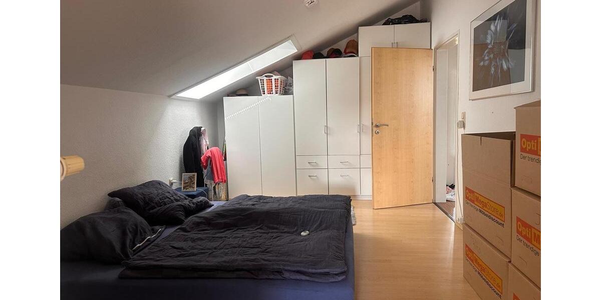 Schöne 2-Zimmer-Wohnung mit Fernblick – ab sofort frei 2 zimmer