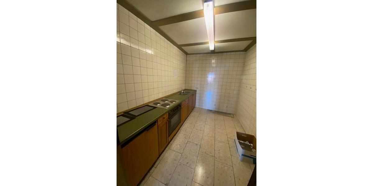 Gewerbeobjekt Singen (Hohentwiel) - 260&euro; | Angebot:24528232