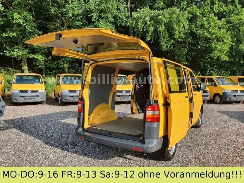 T5 Transporter