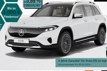 Mercedes-Benz EQB 12.300 km 43.900 &euro; Emmendingen 79312