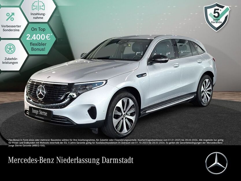 Mercedes-Benz EQC 61.865 km 29.390 € Darmstadt 64295