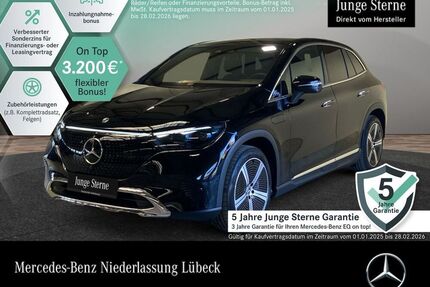 Mercedes EQE