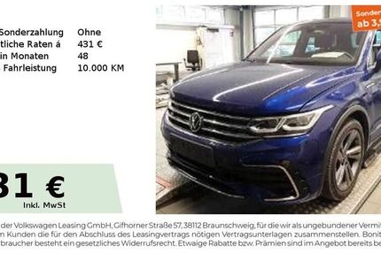 VW Tiguan