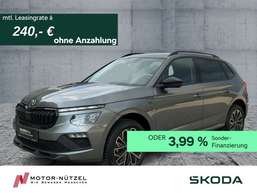 Skoda Kamiq 22.106 km 24.530 € Bamberg 96052