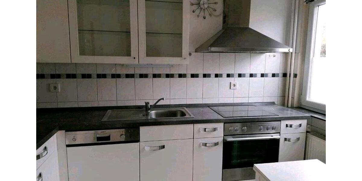 Reihenhaus Seevetal Hagolt - 4 Zimmer, 105 m&sup2;, 329.000&euro; | Angebot:27086848