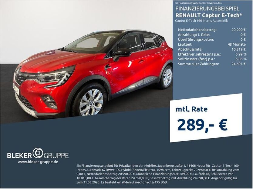Captur