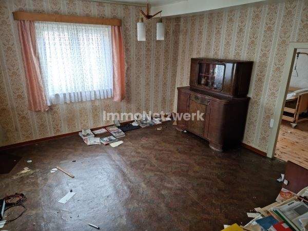 Grundstück Etterwinden I Bad Salzungen Etterwinden - 65.000&euro; | Angebot:25714614