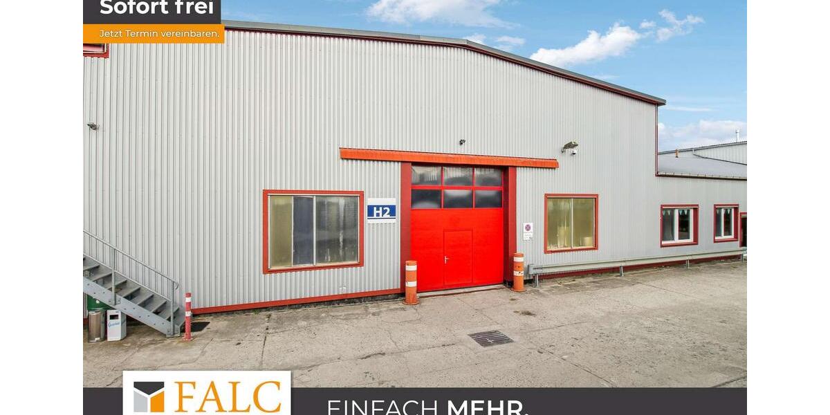 +++ vielseitig nutzbare Gewerbefläche +++ zimmer