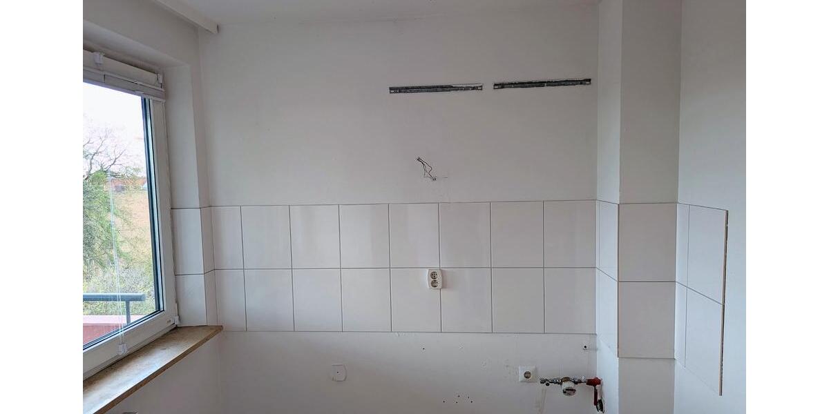 Etagenwohnung Neu-Ulm Ludwigsfeld - 1 Zimmer, 42 m&sup2;, 170.000&euro; | Angebot:26349143