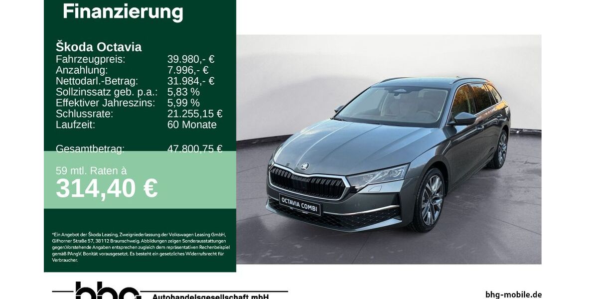 Skoda Octavia 3.000 km 39.980 &euro; Rottweil 78628