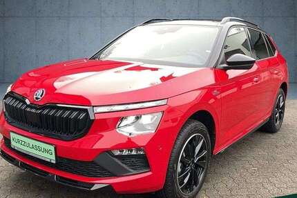 Skoda Kamiq 5.000 km 29.990 € Siegen 57076