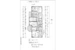 Etagenwohnung Weißenbrunn - 4 Zimmer, 93 m&sup2;, 149.000&euro; | Angebot:27017923