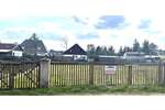 BAUREIFES GRUNDSTÜCK IN STRAUSBERGGARTENSTADT, NAHE DEM STRAUSSEE... - Grundstück Strausberg Strausberg | Angebot:24559309