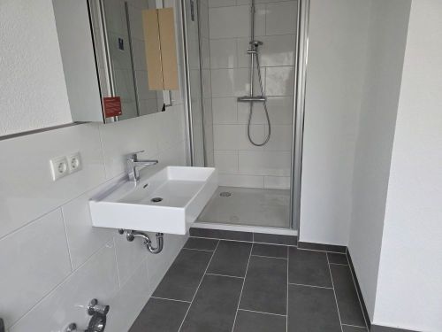 2-Zimmer-Appartement in 97421 Schweinfurt (ID 10559) - Etagenwohnung Schweinfurt Schweinfurt | Angebot:25151605