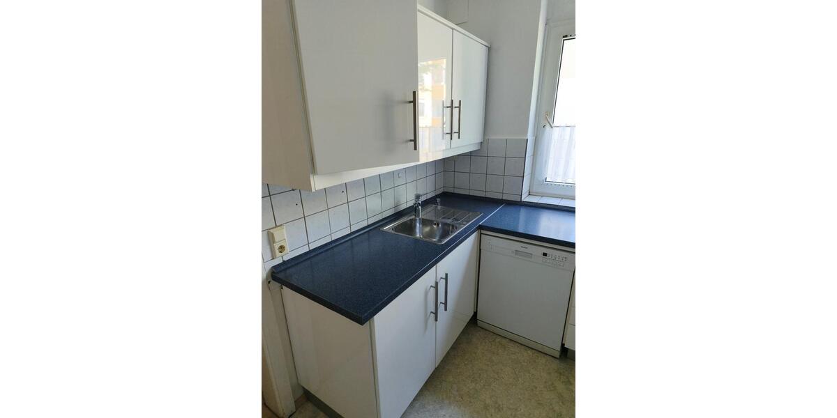 Etagenwohnung Essen Stadtbezirk VIII - 3.5 Zimmer, 74 m&sup2;, 245.000&euro; | Angebot:27416085