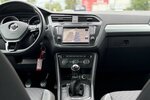 VW Tiguan 2.0 TDI 4Motion NAVI/PDC/SRA/SHZ/1.HAND 93.139 km 16.900 &euro; Villingen-Schwenningen 78054