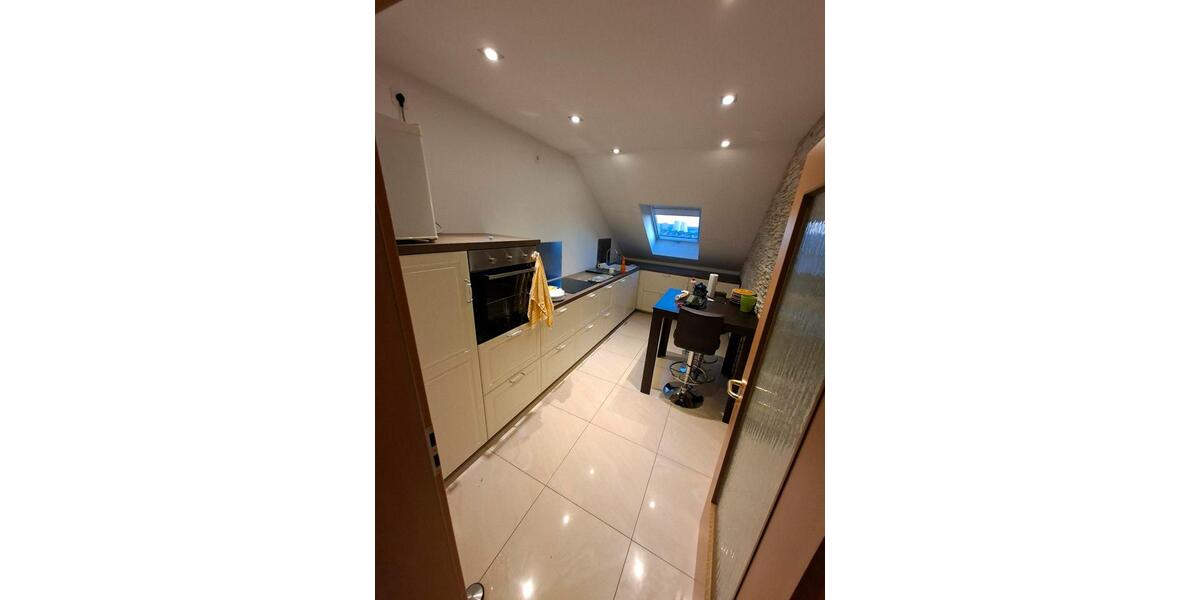 Attraktive 3 ZKB Wohnung mit Südbalkon auf dem Sonnenhügel VK 3 zimmer