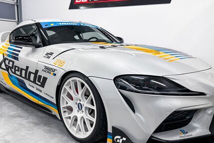 Toyota Supra 17.500 km 55.990 &euro; Giengen 89537