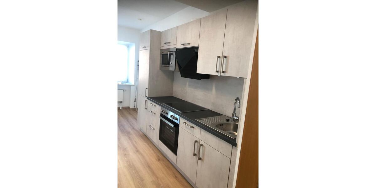 Etagenwohnung Rosenheim Innenstadt - 1 Zimmer, 33 m&sup2;, 905&euro; | Angebot:26320614