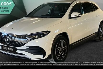 Mercedes-Benz EQA 17.497 km 40.490 &euro; Hamburg 22047