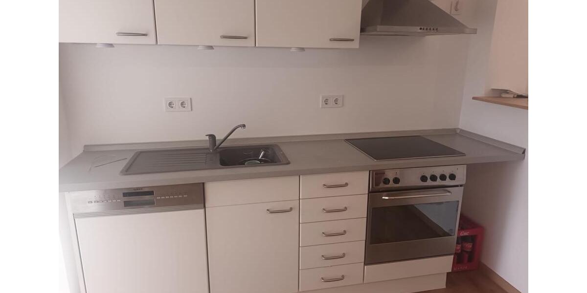 Erdgeschoßwohnung Bad Windsheim - 3 Zimmer, 77 m&sup2;, 680&euro; | Angebot:24744623