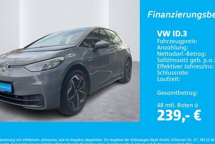 VW ID.3 17.269 km 25.750 &euro; Hamburg 22111