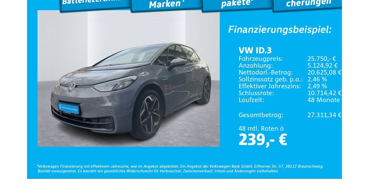 VW ID.3 17.269 km 25.750 &euro; Hamburg 22111