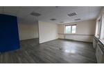 Gewerbeobjekt Dessau-Roßlau Dessau - 520&euro; | Angebot:19474314