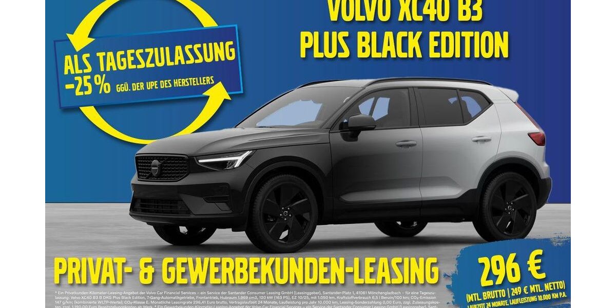 Volvo XC40 1.050 km 39.490 &euro; Gera 07546