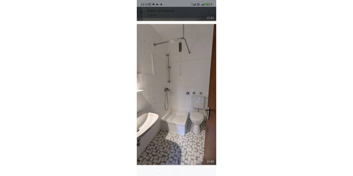 Etagenwohnung Göttingen Geismar - 3 Zimmer, 54 m&sup2;, 594&euro; | Angebot:26128171