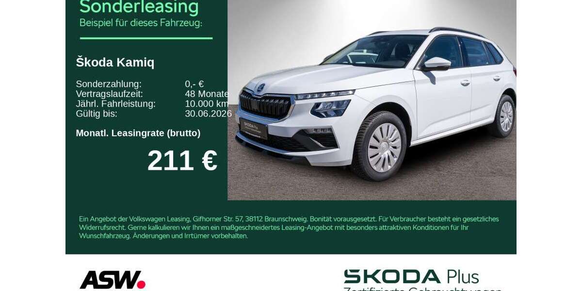Skoda Kamiq 12.500 km 22.430 &euro; Bad Rappenau 74906
