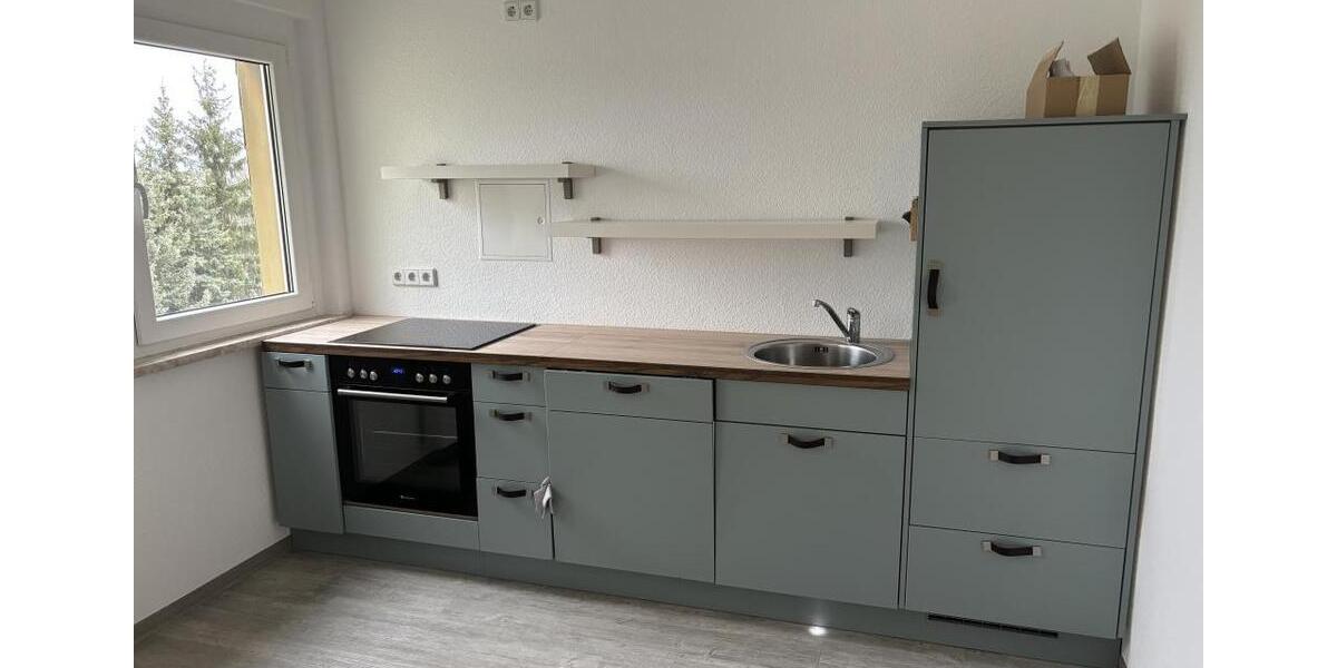 Gewerbeobjekt Annaberg-Buchholz Buchholz - 1.050&euro; | Angebot:26201383
