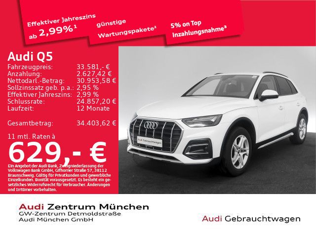 Audi Q5 77.414 km 32.394 &euro; München 80935