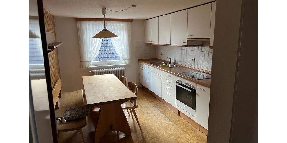 Mehrfamilienhaus, Wohnhaus Heimenkirch - 14.5 Zimmer, 340 m&sup2;, 890.000&euro; | Angebot:24374175