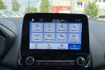 Ford EcoSport 1.0 Titanium PDC/DAB/BLUETOOTH/1.HAND 7.251 km 12.900 &euro; Villingen-Schwenningen 78054