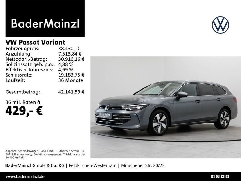 Passat Variant
