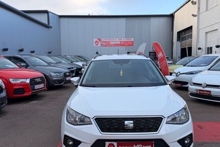 Seat Arona 180.000 km 8.990 &euro; Ludwigshafen am Rhein 67059
