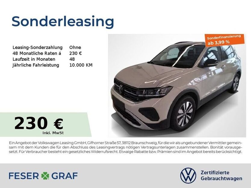 T-Cross