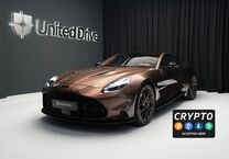 Gebrauchtwagen Aston Martin Vanquish