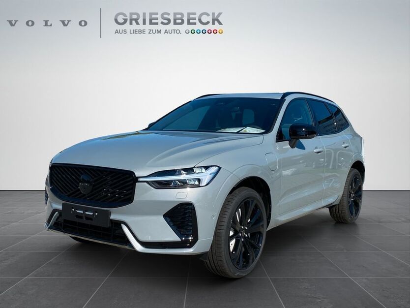 Volvo XC60 1.650 km 66.566 € Deggendorf/Fischerdorf 94469