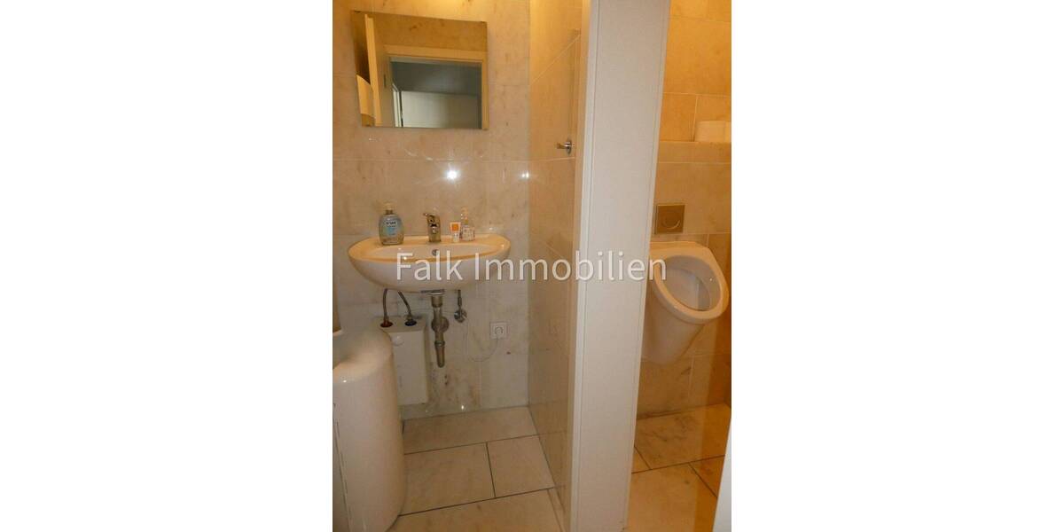 Gewerbeobjekt Brühl - 450&euro; | Angebot:25746216