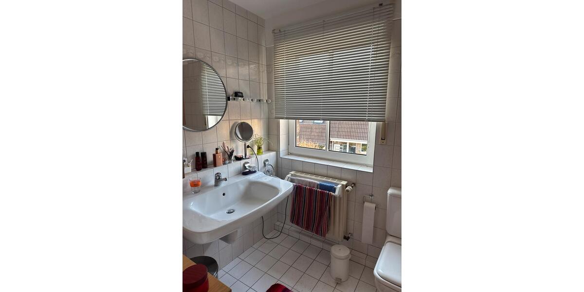 Reihenhaus Aachen Eilendorf - 6 Zimmer, 155 m&sup2;, 535.000&euro; | Angebot:25998495