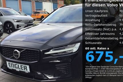 Volvo V60 26.550 km 49.990 € Lübeck 23566