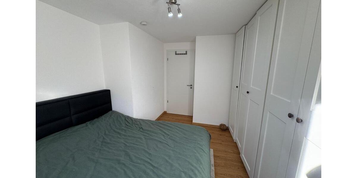 ✨ Exklusive Neubauwohnung (BJ 2024) | 65 m² | 2 zimmer