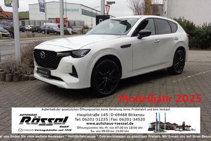 Mazda CX-60 2.145 km 53.990 &euro; Birkenau 69488