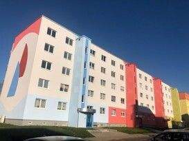 Renovierte 3-Zimmer-Wohnung in Samtens 3 zimmer