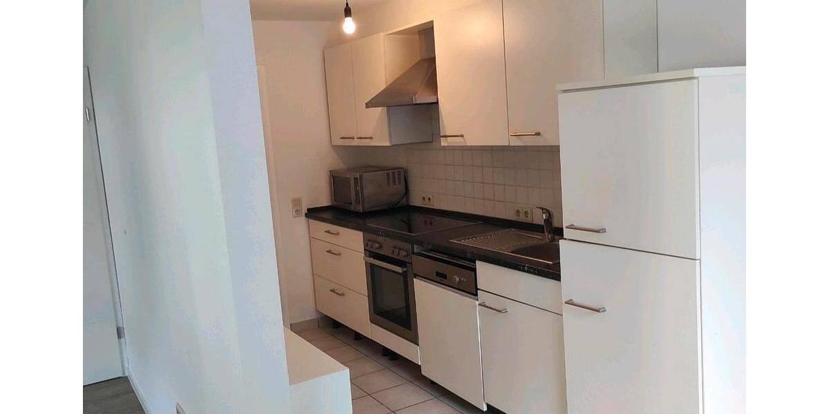 Eigentumswohnung, Wohnung 3 zimmer