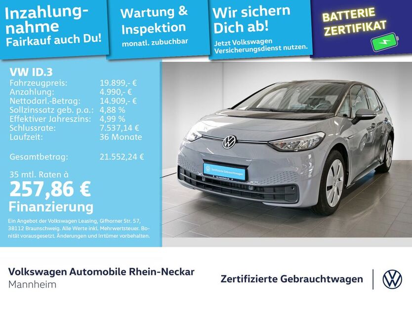 VW ID.3 29.990 km 19.899 € Mannheim 68309