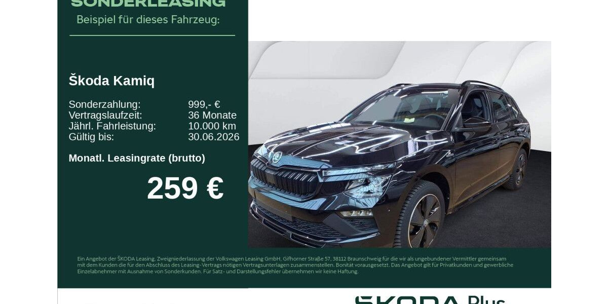 Skoda Kamiq 11.744 km 29.970 &euro; Neu-Ulm 89231